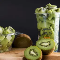 Kiwi Slices